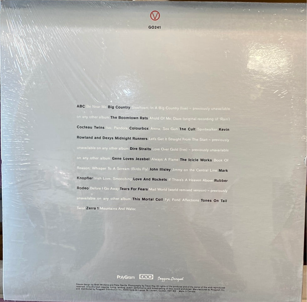 Various — Vertigo Sampler