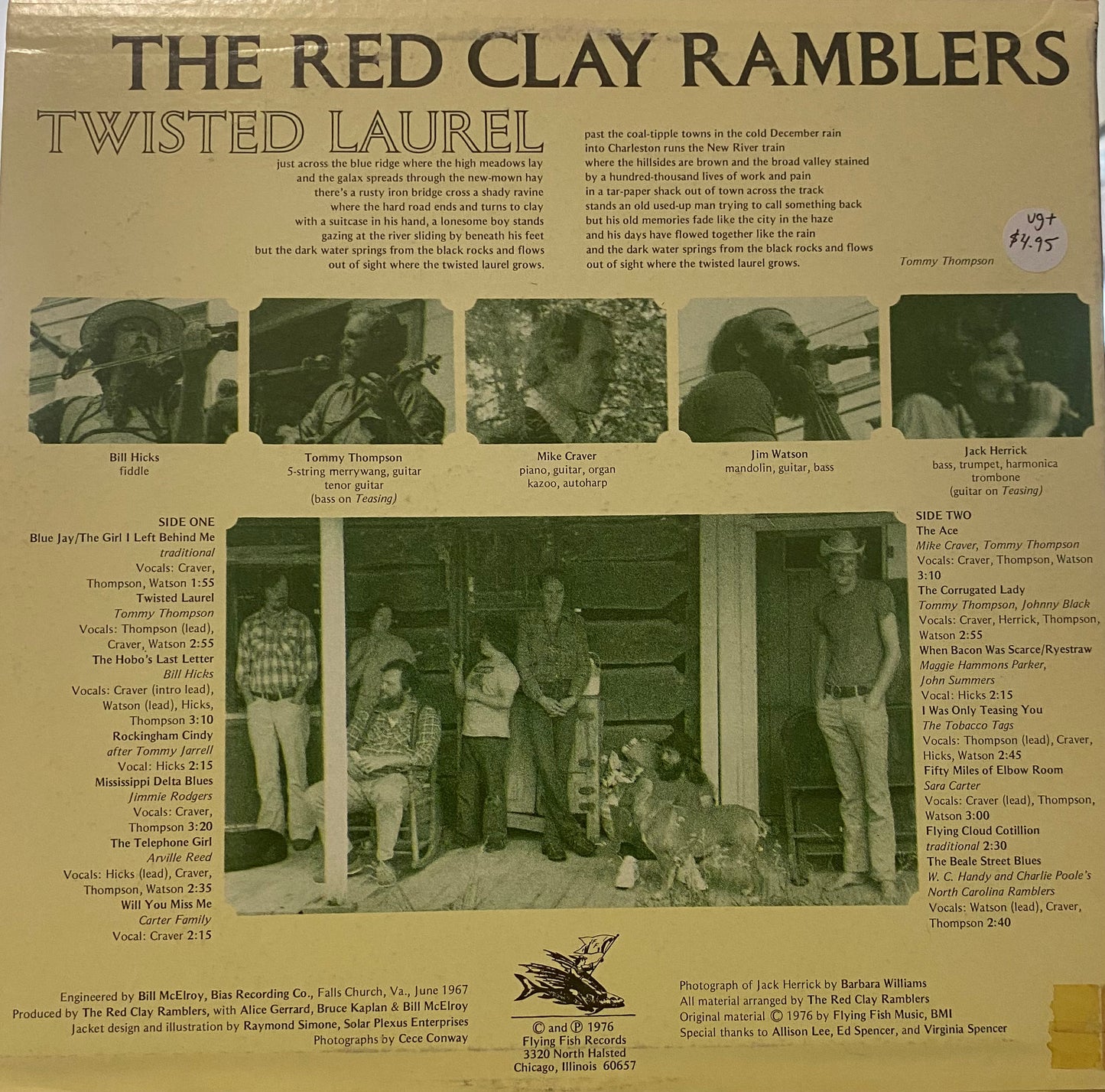 The Red Clay Ramblers — Twisted Laurel
