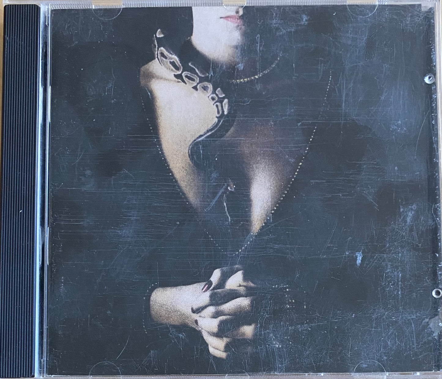 Whitesnake — Slide It In