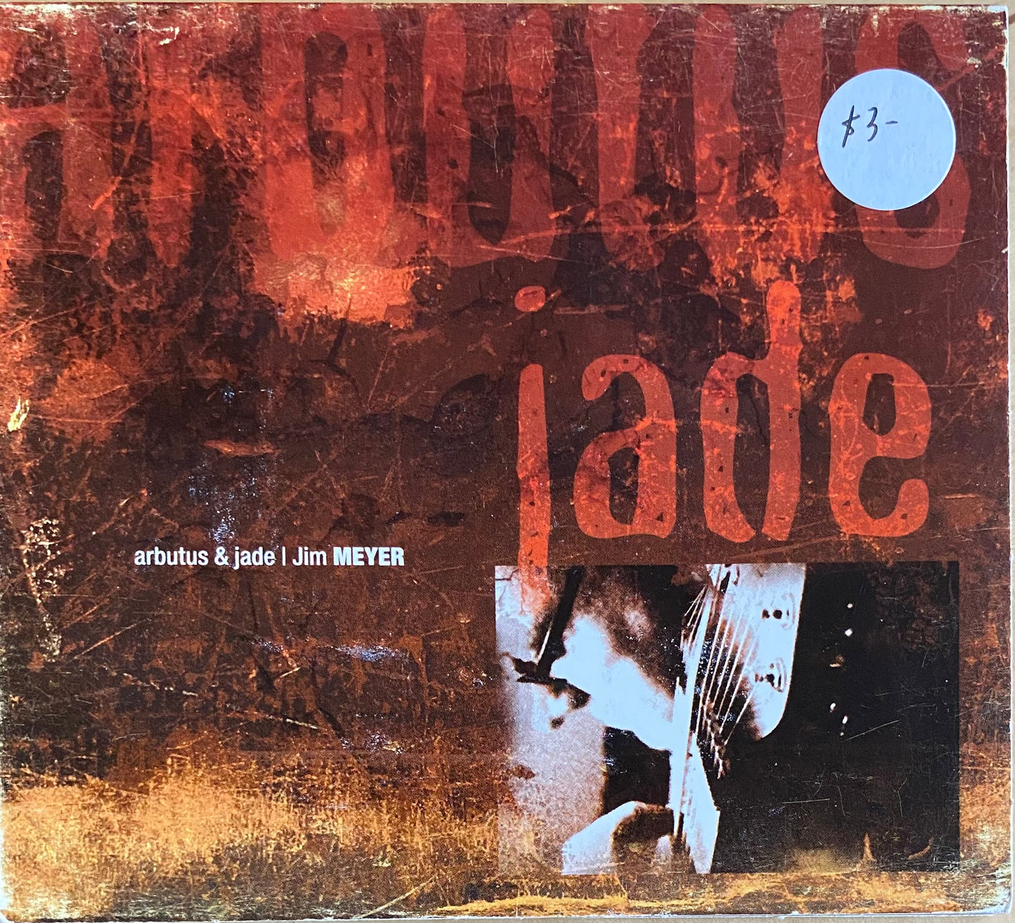 Jim Meyer — Arbutus & Jade