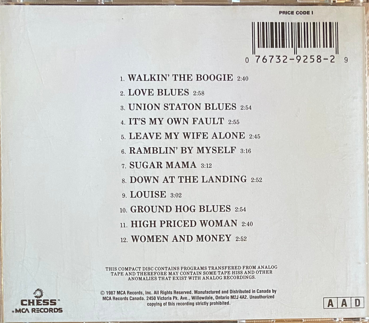 John Lee Hooker — House Of The Blues