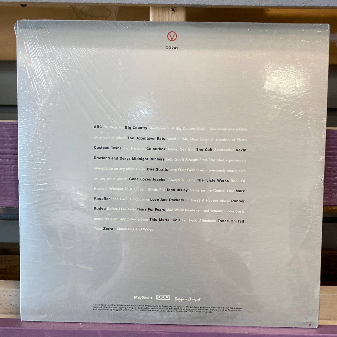 - Various — Vertigo Sampler - Vinyl Record -