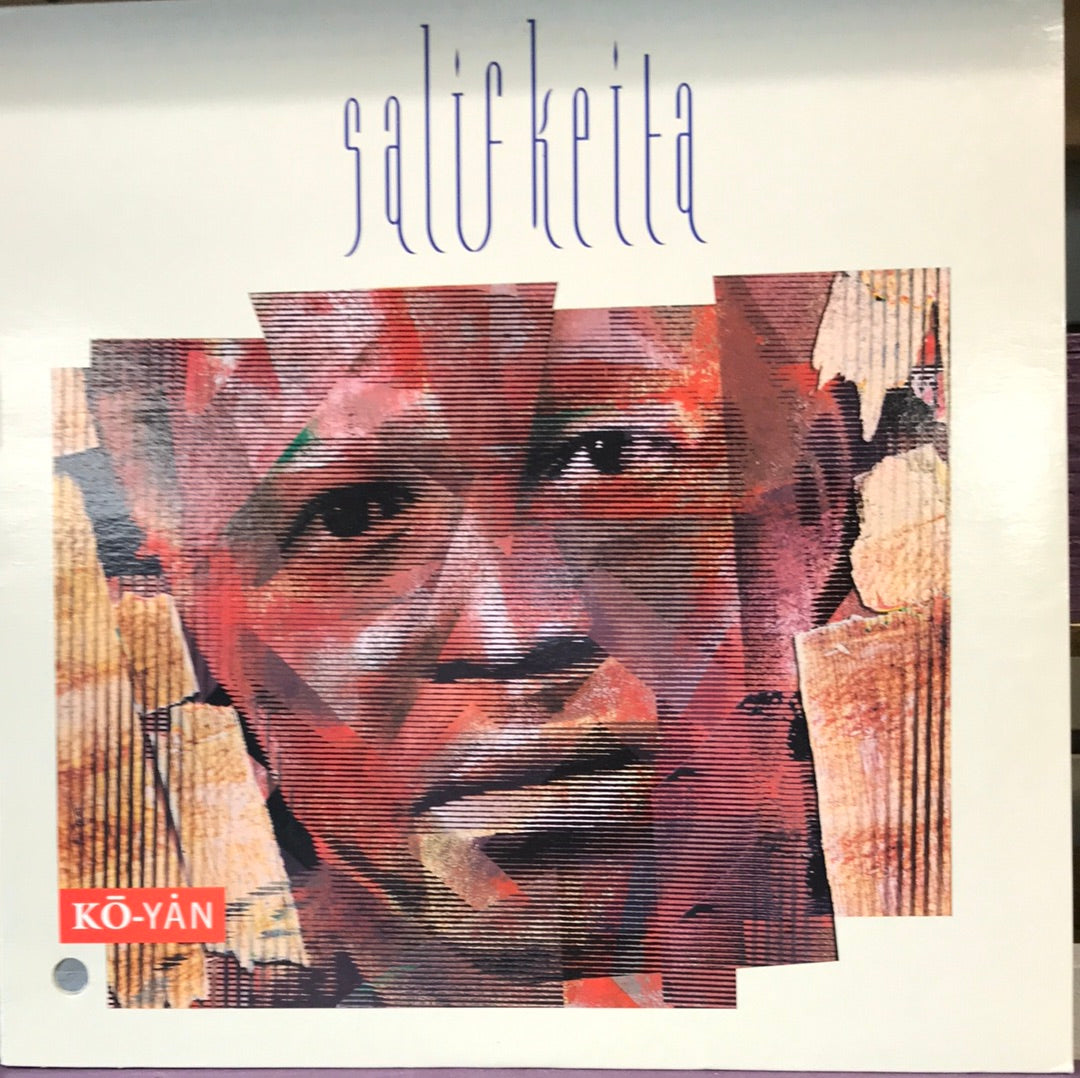 - Salif Keita - Ko-yan - Vinyl Record -