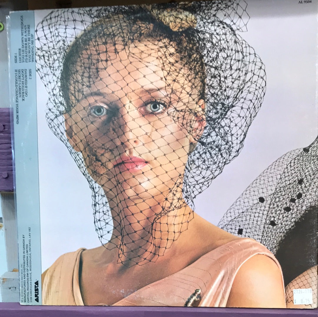 - The Alan Parsons Project - Eve - Vinyl Record -