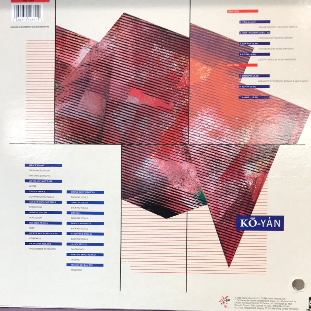 - Salif Keita - Ko-yan - Vinyl Record -