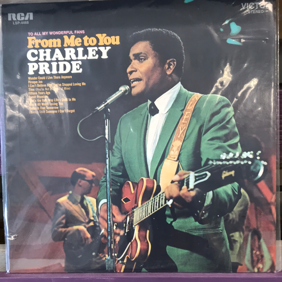 - Charley Pride - From Me to You - Vinyl Record -