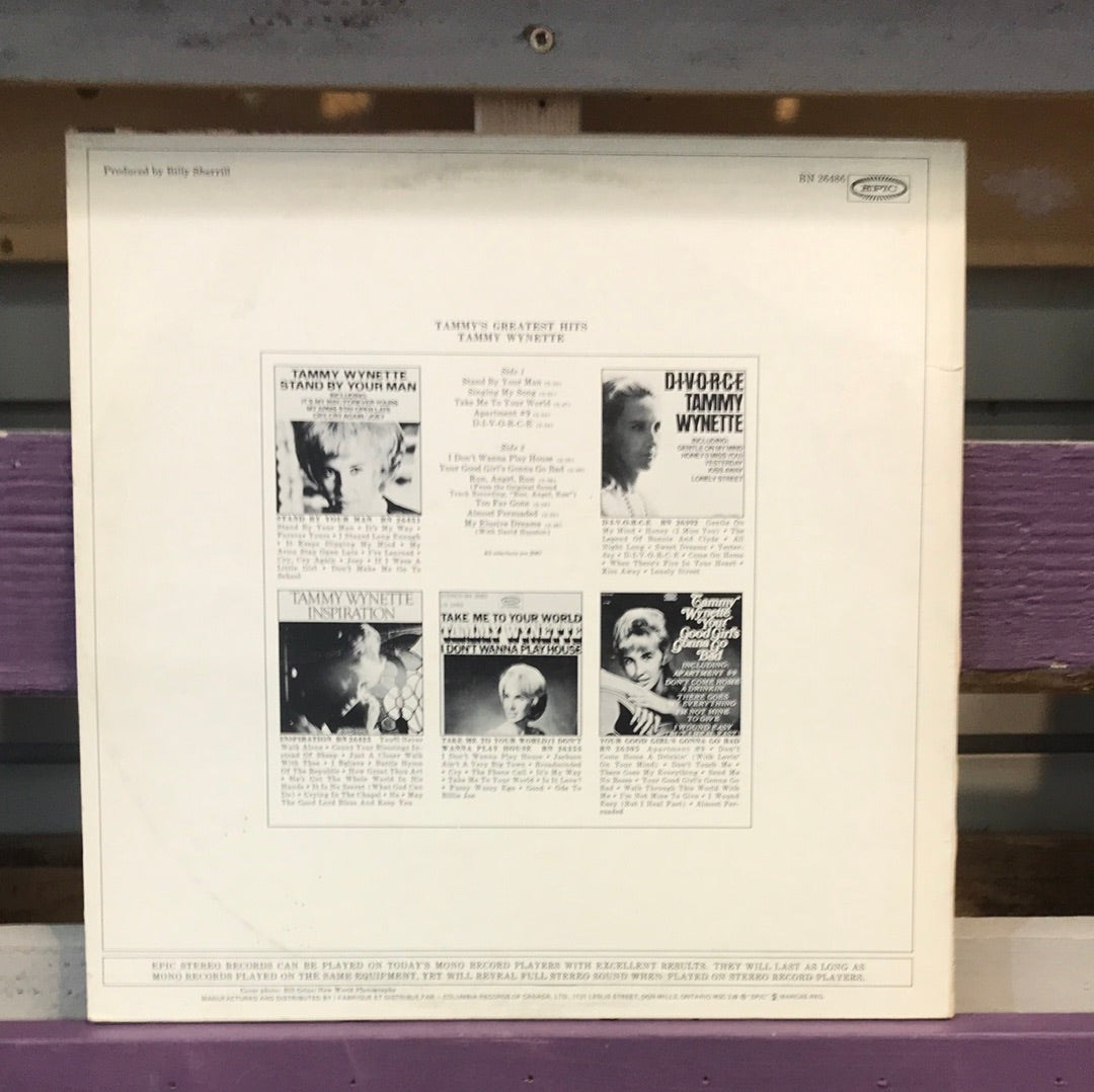 - Tammy Wynette - Greatest Hits - Vinyl Record -