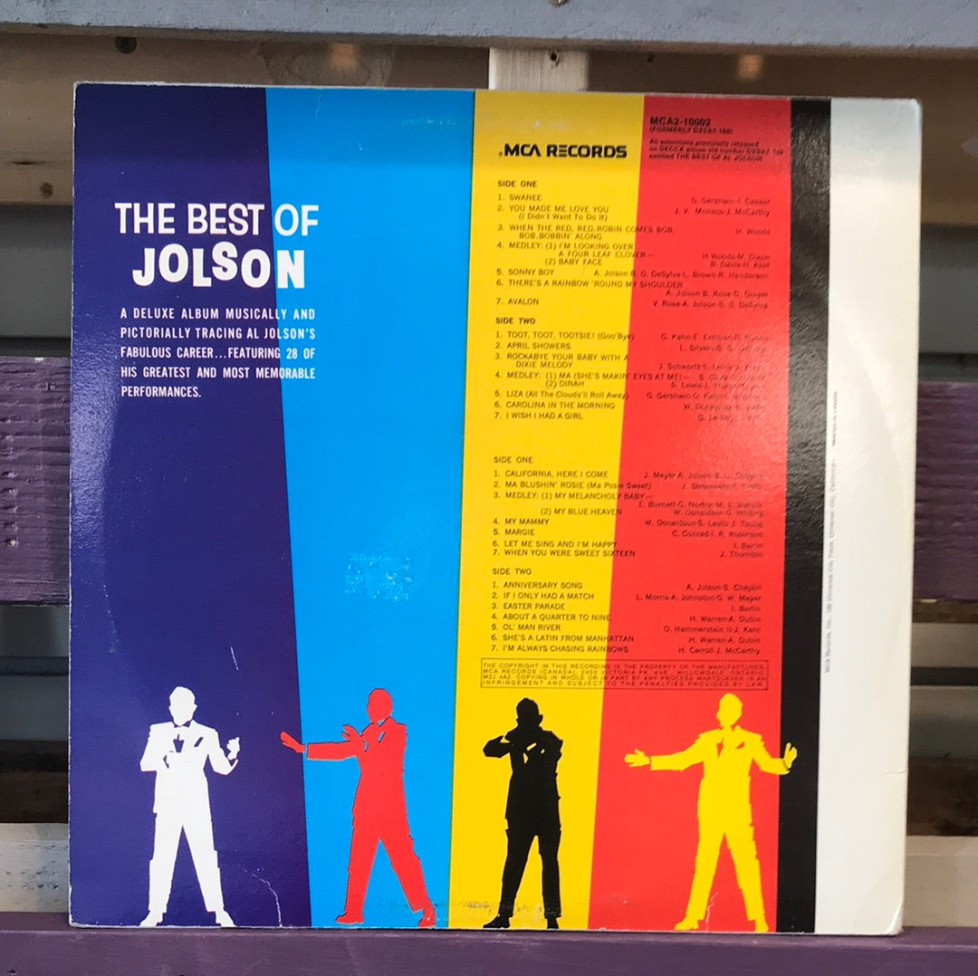 - Al Jolson - The Best Of Al Jolson - Vinyl Record -