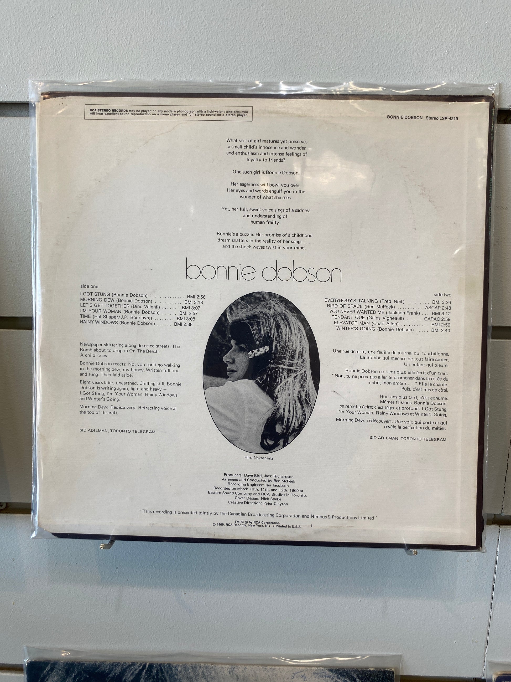 - Bonnie Dobson — Bonnie Dobson - Vinyl Record -