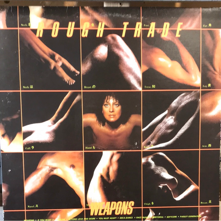 Rough Trade - Weapons