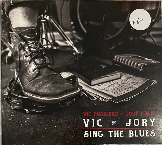 Vic Ruggiero & Jory Kinjo — Vic And Jory Sing The Blues