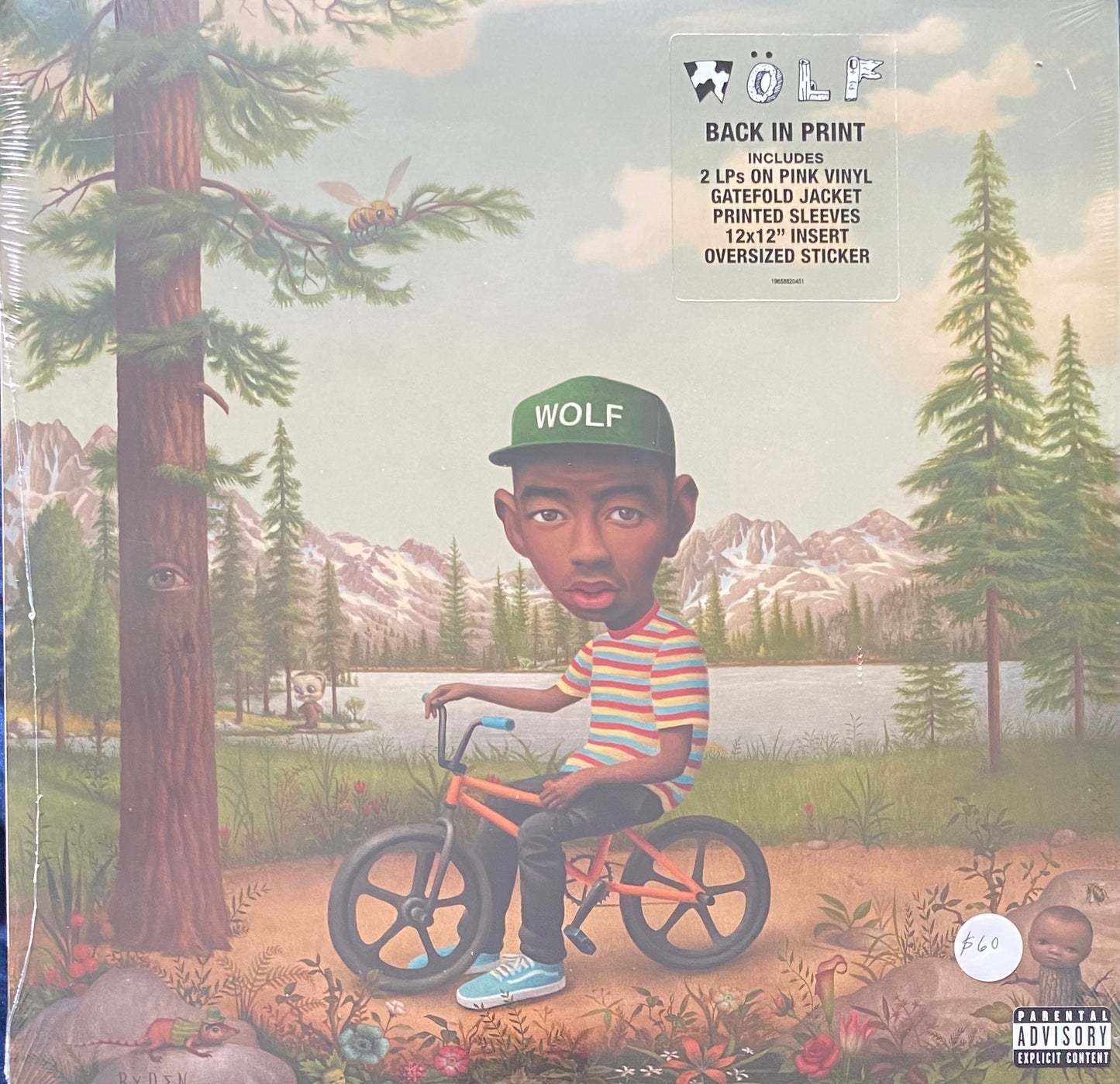 Tyler, The Creator — Wolf
