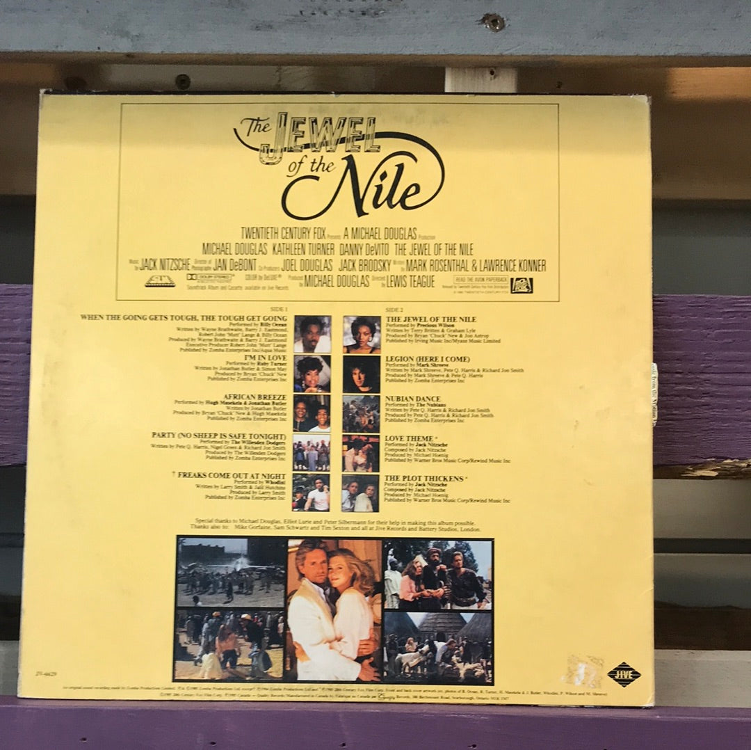 The Jewel Of The Nile - Vinyl Record - 33