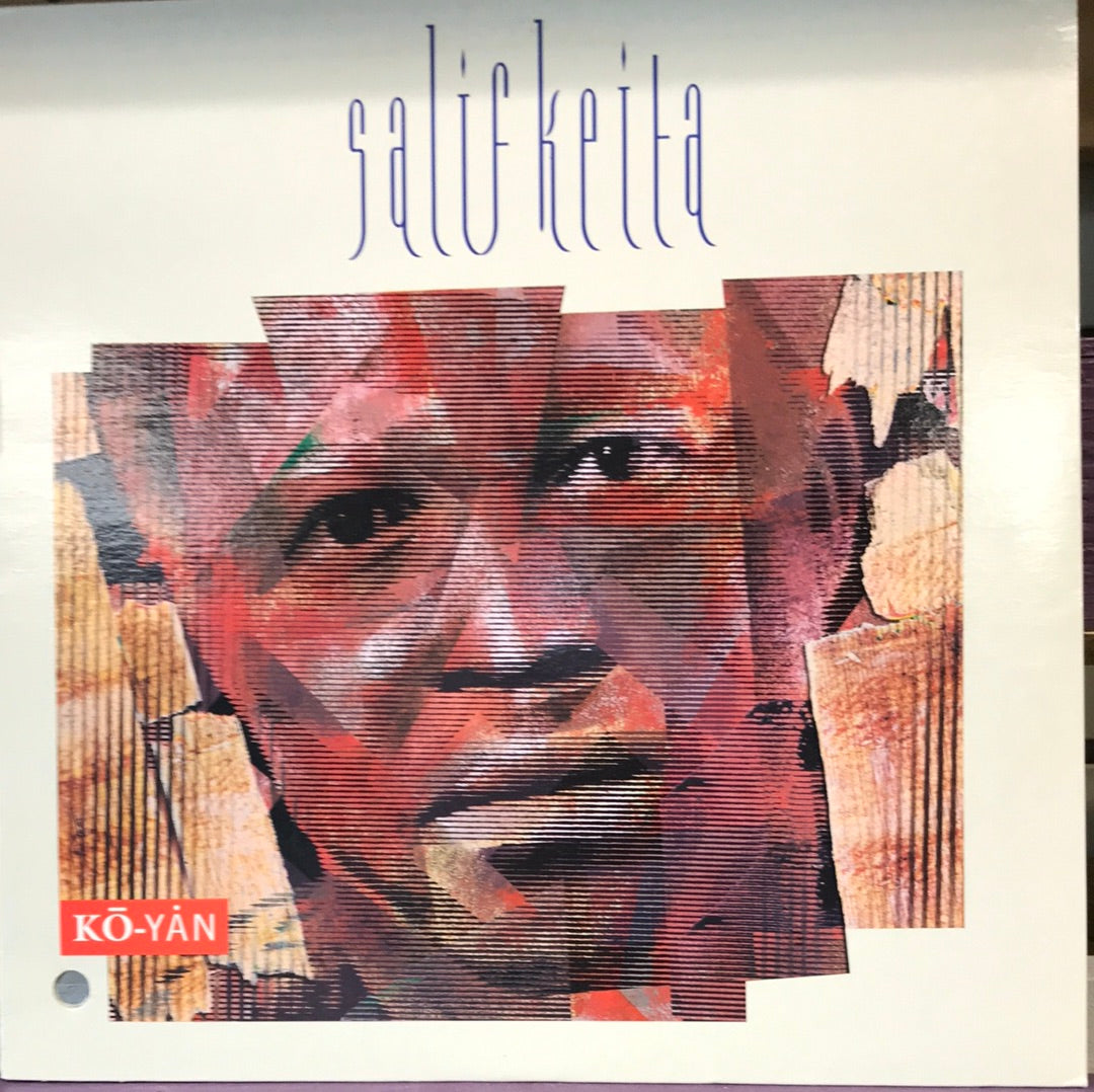 Salif Keita - Ko-yan - Vinyl Record - 33