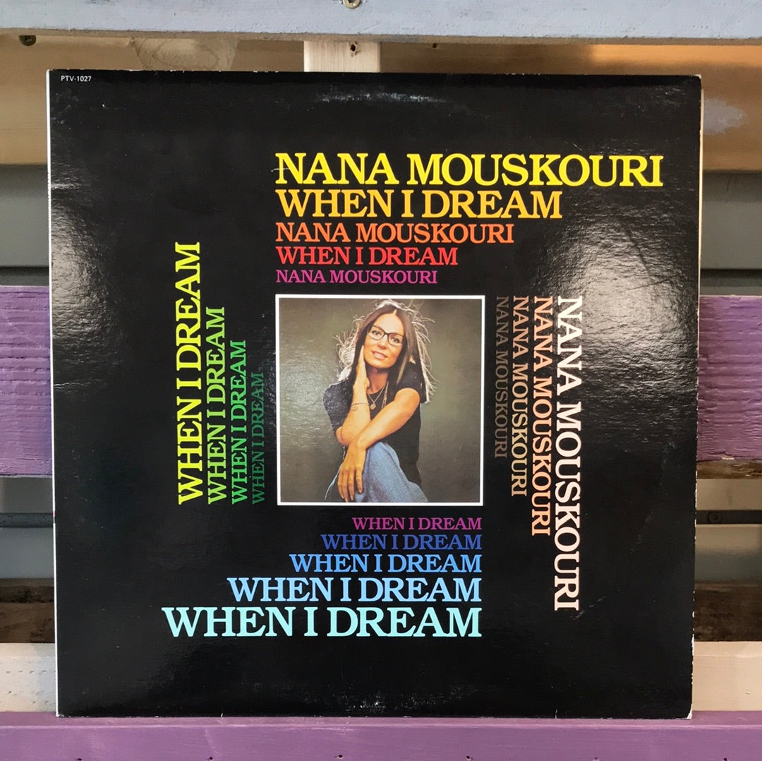 Nana Mouskouri - When I Dream - Vinyl Record - 33