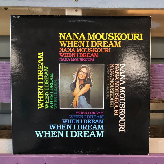 - Nana Mouskouri - When I Dream - Vinyl Record -