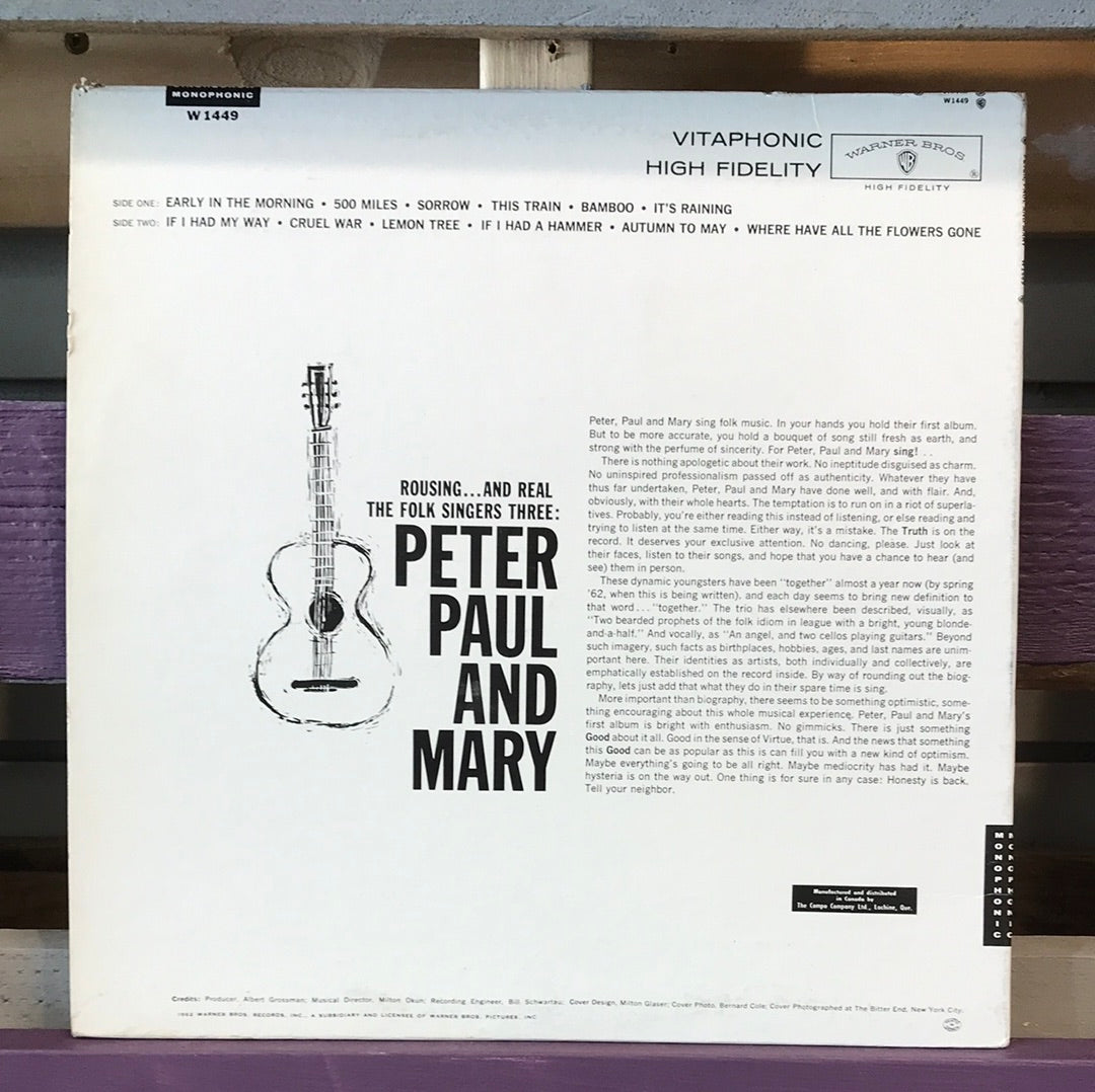 Peter, Paul & Mary - Peter, Paul & Mary - Vinyl Record - 33