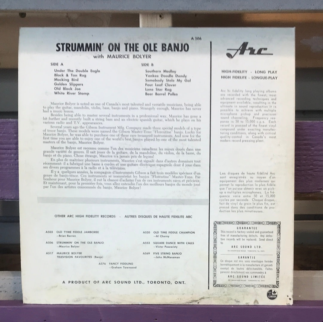 Maurice Bolyer - Strummin On The Old Banjo - Vinyl Record - 33
